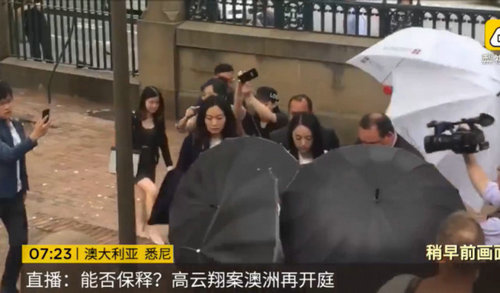 高云翔今日将申请保释 董璇出席庭审黑白衣裙一言不发