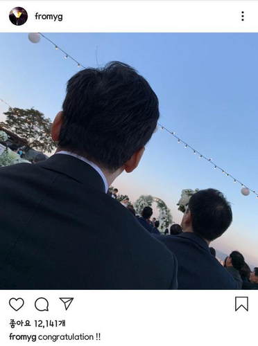梁铉锡晒照参加权志龙姐姐婚礼 被痛斥：放过GD吧