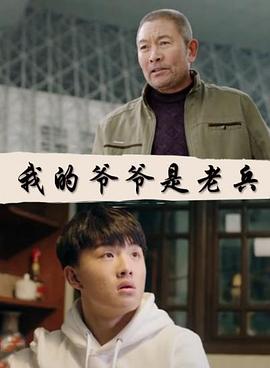 铠甲勇士拿瓦