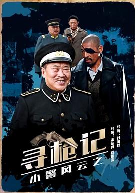 150小时