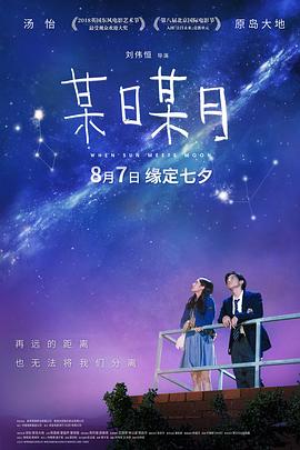 恋爱角色请指定