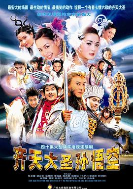神奇主播已就位