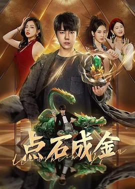 无声 無聲