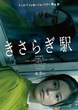 麦尔斯