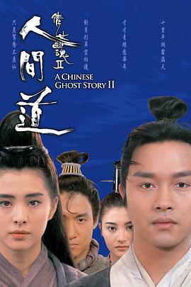 再见，男孩