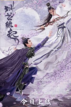 杀人不分左右1972