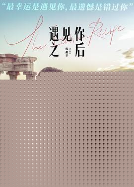 惊艳危情
