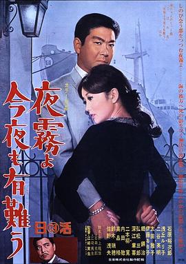 不可饶恕