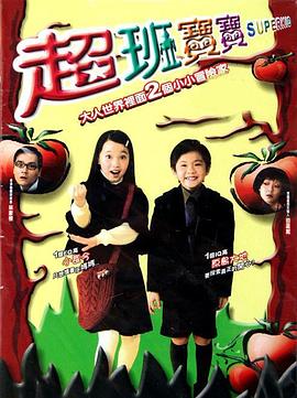 她的人生没有错