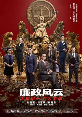 霜落又识君