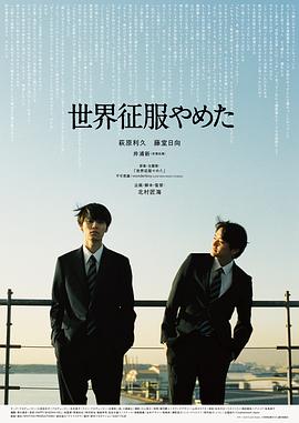 2013艳星颁奖典礼