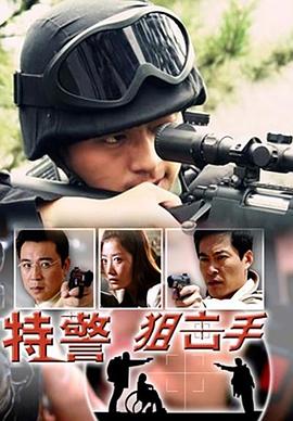 黑蝴蝶的故乡/黑蝴蝶之家