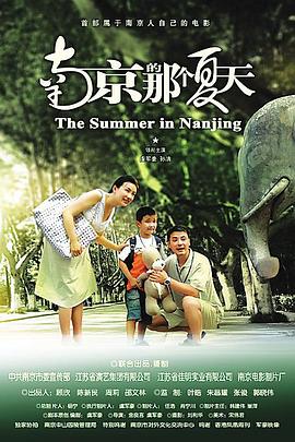 炙热夕阳