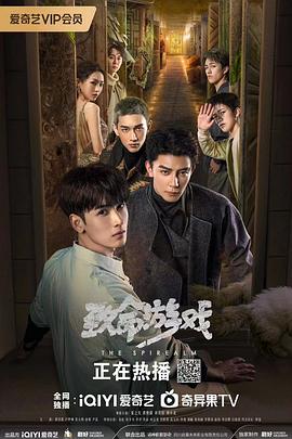 年少不羁/年少与轻狂