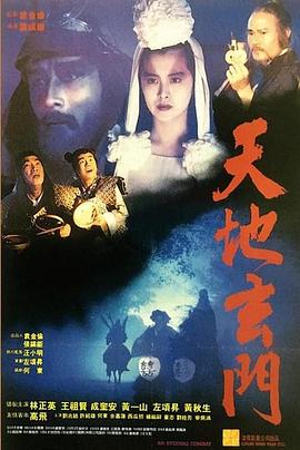 我叔叔的女人/同房密爱