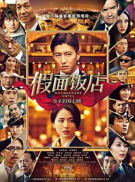 玉蒲团之yin行无道