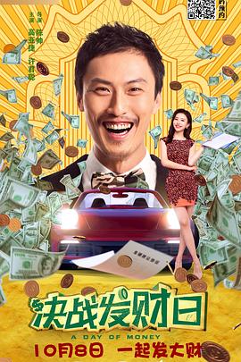 莉娅
