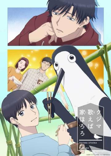 玉蒲团玉女心经电影