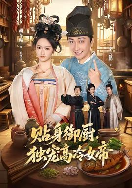 斗罗大陆完整版动漫