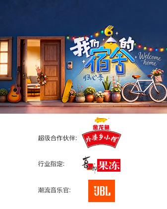 晚娘2电影完整版
