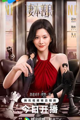 理欧彩虹之门