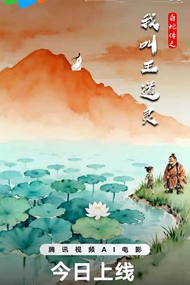 明明不喜欢 在钱